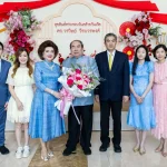 ฉลองวันคล้ายวันเกิดครบรอบ 80 ปี