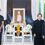 BAM จัดพิธีบำเพ็ญพระกุศลสตมวาร (ครบ 100 วัน) เพื่ออุทิศถวายแด่สมเด็จพระเจ้าลูกเธอ เจ้าฟ้าพัชรกิติยาภา นเรนทิราเทพยวดี กรมหลวงราชสาริณีสิริพัชร มหาวัชรราชธิดา