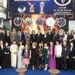 ดร.หิมาลัย ผิวพรรณ ประธานที่ปรึกษามูลนิธิพระราหู และอดีตที่ปรึกษารองนายกรัฐมนตรี ให้เกียรติเป็นประธานในพิธีมอบรางวัลเกียรติคุณ “บุคคลต้นแบบ ธุรกิจยอดเยี่ยมและผลิตภัณฑ์ดีเด่น ประจำปี 2026”