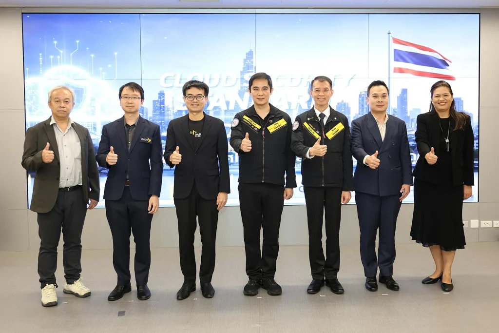  NT ย้ำมาตรฐาน Cloud Security ร่วมสร้างระบบนิเวศคลาวด์ที่เชื่อมั่นได้
