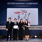 พรูเด็นเชียล ประเทศไทย คว้ารางวัล Outstanding Company Award จากเวที TIBA 2026