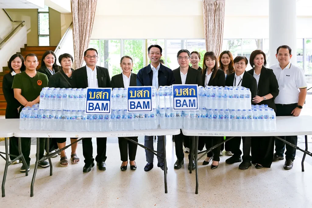 BAM มอบน้ำดื่มแก่กรมวิชาการเกษตร เพื่อส่งต่อน้ำใจช่วยผู้ประสบภัยน้ำท่วม    