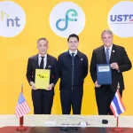 NT–USTDA เดินหน้าศึกษาเคเบิลใต้น้ำไทย–สหรัฐฯ เส้นใหม่ เสริมศักยภาพโครงสร้างพื้นฐานดิจิทัลไทย