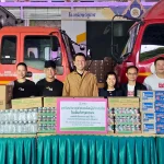 NT ร่วมทีม ดีอี ปณท. ส่งต่อความช่วยเหลือฉุกเฉินมอบเครื่องอุปโภคบริโภค บรรเทาความเดือดร้อนผู้ประสบภัย