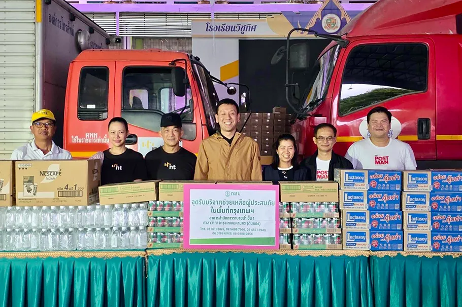NT ร่วมทีม ดีอี ปณท. ส่งต่อความช่วยเหลือฉุกเฉินมอบเครื่องอุปโภคบริโภค บรรเทาความเดือดร้อนผู้ประสบภัย
