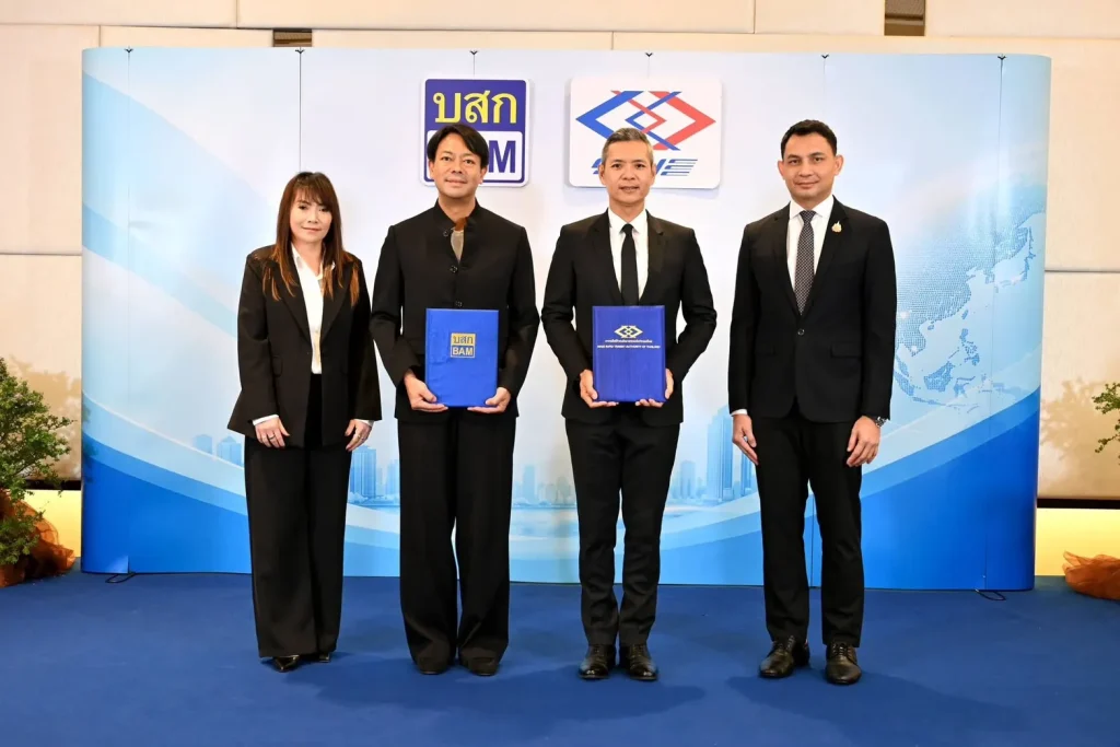 BAM จับมือ รฟม. ลงนาม MOU “บ้านเพื่อ(น)คนทำงาน”เปิดโอกาสบุคลากรเข้าถึงที่อยู่อาศัยคุณภาพ พร้อมสิทธิพิเศษทั้ง NPA และทางออกด้านหนี้
