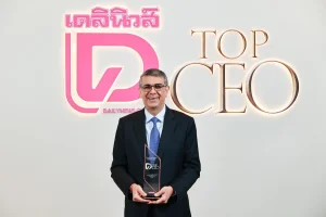 TOP CEO 2026_K.Nikhil Advani AIA_2