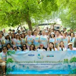 บราเดอร์ สานต่อภารกิจฟื้นฟูป่าชายเลนปีที่ 18 ชูแนวคิด “Grow with PRIDE” ขับเคลื่อน Biodiversity สู่การเติบโตอย่างยั่งยืน