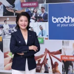 บราเดอร์เดินหน้า “Brother Smart Care” ตอกย้ำแนวคิด “At Your Side, Every Side of Life” ส่งบริการตรวจเช็กดูแลเครื่องฟรี ทั่วประเทศ ช่วยลูกค้าลดค่าใช้จ่าย เสริมความมั่นใจตลอดการใช้งาน