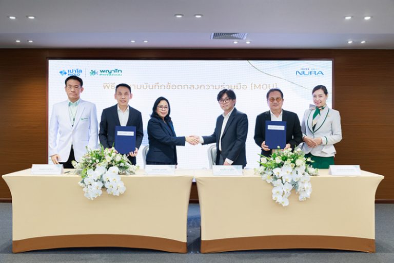 พญาไท-เปาโล ผนึก NURA Bangkok Clinic ขยาย Care Partner Network เชื่อมการตรวจคัดกรองสู่การรักษา เดินหน้าแนวคิด “Partner for Life” ดูแลสุขภาพอย่างต่อเนื่อง