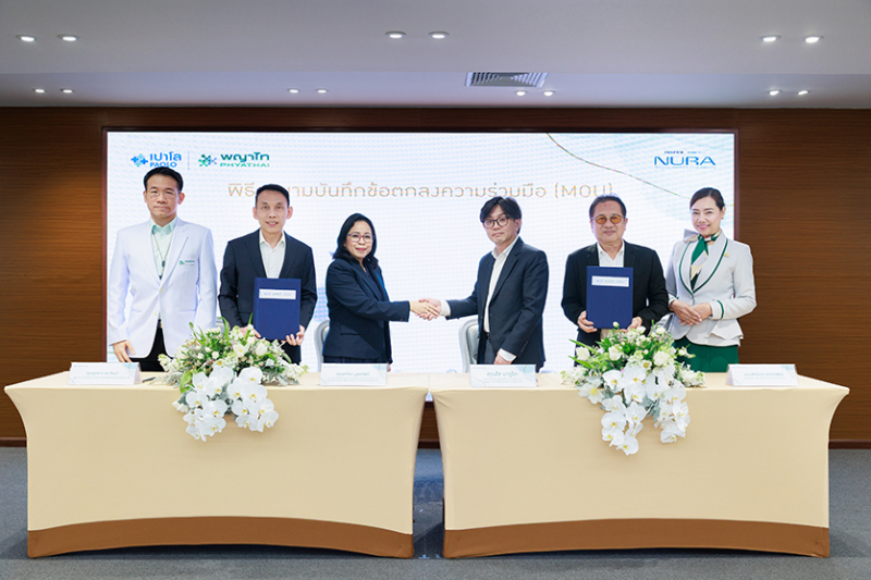 01_ภาพหลักความร่วมมือ