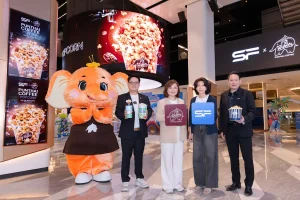 เอส เอฟ จับมือ กาแฟพันธุ์ไทย เสิร์ฟความหอมเข้มกับ “ป๊อปคอร์นรสกาแฟพันธุ์ไทย” พร้อม “Punthai Combo Set” สุดน่ารักเอาใจคอหนัง
