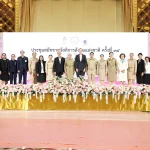 พม. ชูพลังอาสาสมัคร เปิดเวทีสมัชชาสวัสดิการสังคมแห่งชาติ ครั้งที่ 34 มุ่งสร้างกลไกเข้มแข็ง ตอบโจทย์ชุมชน สู่สวัสดิการสังคมที่ทั่วถึงและยั่งยืน