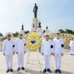TOA น้อมรำลึกในพระมหากรุณาธิคุณ ในหลวงรัชกาลที่ 9 เนื่องในวันนวมินทรมหาราช