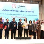 นับถอยหลัง! งาน “มหกรรมหนังสือระดับชาติ ครั้งที่ 31” สุดยิ่งใหญ่! ชวนเปิดเล่มใหม่ ที่รอให้เปิดอ่าน เริ่ม 23 ต.ค.–1 พ.ย. นี้ ที่ศูนย์ฯ สิริกิติ์