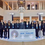 NT ลงพื้นที่ตรวจความพร้อมโครงข่ายสื่อสาร รองรับการประชุม IMF–World Bank 2026 ยกระดับศักยภาพโทรคมนาคมไทย สร้างความเชื่อมั่นบนเวทีเศรษฐกิจโลก