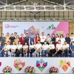 เอไอเอ ประเทศไทย ฉลองความสำเร็จผู้ชนะเลิศระดับประเทศ โครงการสุดยอดโรงเรียนสุขภาพดี แก่โรงเรียนบ้านจันทัย จ.อุบลราชธานี ต้นแบบการพัฒนาสุขภาวะเด็กและเยาวชน สู่สังคมสุขภาพดีอย่างยั่งยืน