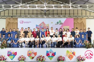 AHS_Ubon2