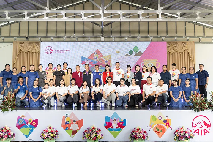 เอไอเอ ประเทศไทย ฉลองความสำเร็จผู้ชนะเลิศระดับประเทศ โครงการสุดยอดโรงเรียนสุขภาพดี แก่โรงเรียนบ้านจันทัย จ.อุบลราชธานี ต้นแบบการพัฒนาสุขภาวะเด็กและเยาวชน สู่สังคมสุขภาพดีอย่างยั่งยืน