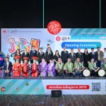 งานเที่ยวญี่ปุ่นด้วยตัวเอง & ทัวร์ ครั้งที่ 18 (Visit Japan FIT Fair #18) งานทราเวลแฟร์เที่ยวญี่ปุ่นล้วนๆ ที่ใหญ่ที่สุดในไทย กับธีม “ญี่ปุ่นเมืองรอง ลองแล้วจะรัก..” งานที่รวมทุกสิ่งที่ต้องรู้เพื่อเตรียมสำหรับทริปญี่ปุ่น จบครบในงานเดียว