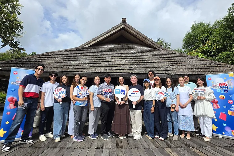 กรุงไทย–แอกซ่า ประกันชีวิต จัดกิจกรรมลูกค้าสุดเอ็กซ์คลูซีฟ“ประดิษฐ์รสไทย” มอบประสบการณ์การเรียนรู้ศิลปะและเสน่ห์ขนมไทย