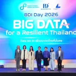 BDI ก้าวสู่ปีที่ 4 ชู Data Backbone เชื่อมข้อมูลพร้อมใช้ ต่อยอด ThaiLLM–กำลังคน AI ผนึกภาครัฐ–เอกชน สร้างผลลัพธ์ที่จับต้องได้