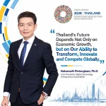 ประเทศไทยกับโอกาสในการยกระดับเศรษฐกิจบนเวที World Bank & IMF 2026 Thailand’s Economic Transformation: From Resilience to Global Competitiveness
