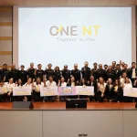 NT เดินหน้าโครงการ “ONE NT” ผนึกพลังองค์กรเป็นหนึ่งเดียว บเคลื่อน Together as One เพิ่มประสิทธิภาพ สู่การเติบโตอย่างยั่งยืน